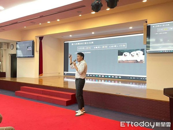 ▲▼員工協助方案關懷小組成長工坊在花蓮縣府大禮堂舉辦。（圖／花蓮縣政府提供，下同）