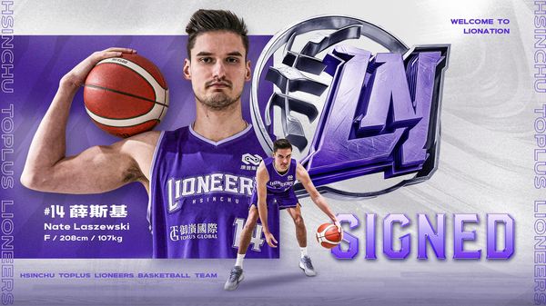 ▲攻城獅宣報高炮塔新洋將薛斯基加盟 。（圖／攻城獅提供）