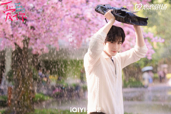 ▲▼《難哄》《愛你》導演都是台灣人。（圖／翻攝自微博）