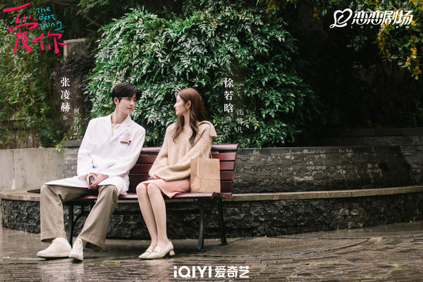 ▲▼《難哄》《愛你》導演都是台灣人。（圖／翻攝自微博）