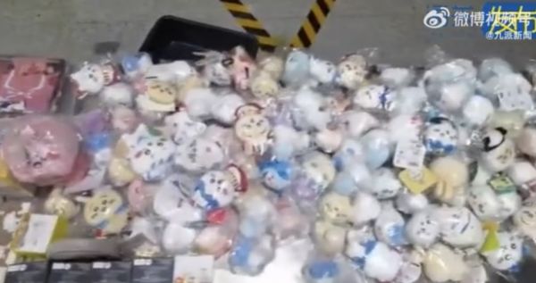 ▲▼走私202件吉伊卡哇　陸男被海關抓包了。（圖／翻攝微博）