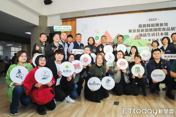 ▲▼   嘉義業者將赴日參加東京食品展，同步進駐誠品生活日本橋開拓B2C市場   。（圖／嘉義縣政府提供）