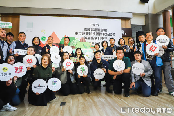 ▲▼   嘉義業者將赴日參加東京食品展，同步進駐誠品生活日本橋開拓B2C市場   。（圖／嘉義縣政府提供）
