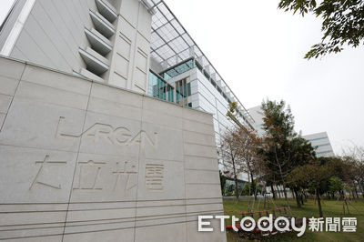 蘋果預售亮眼！台積電直逼1300　蘋概股大立光、致伸基期低有望補漲