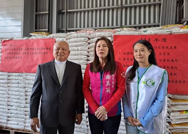 ▲中華齊善功德會228寒冬送暖