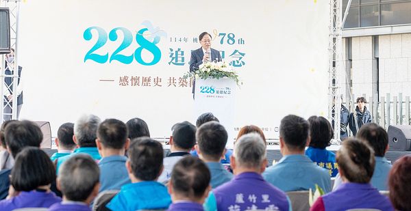 ▲桃園市長張善政今天出席二二八事件78周年紀念追思活動上致詞。（圖／市府新聞處提供）