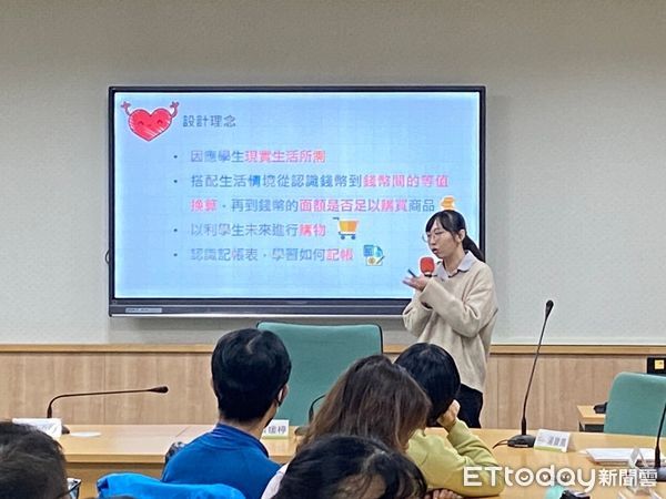 ▲▼  「創意無限我+1」 嘉義市特殊教育教材教具設計比賽頒獎暨分享展現教學創新巧思  。（圖／嘉義市政府提供）