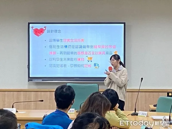 ▲▼  「創意無限我+1」 嘉義市特殊教育教材教具設計比賽頒獎暨分享展現教學創新巧思  。（圖／嘉義市政府提供）