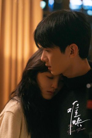 ▲《墨雨雲間》是優酷2024年最大黑馬，創下優異成績。（圖／翻攝自官方海報）