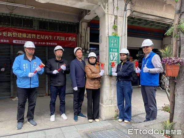▲雲林虎尾鎮福民老街都市更新整建維護暨老屋再生工程正式開工。（圖／記者游瓊華翻攝）