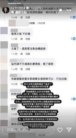 ▲▼蕾菈。（圖／翻攝自Instagram／la.112814）