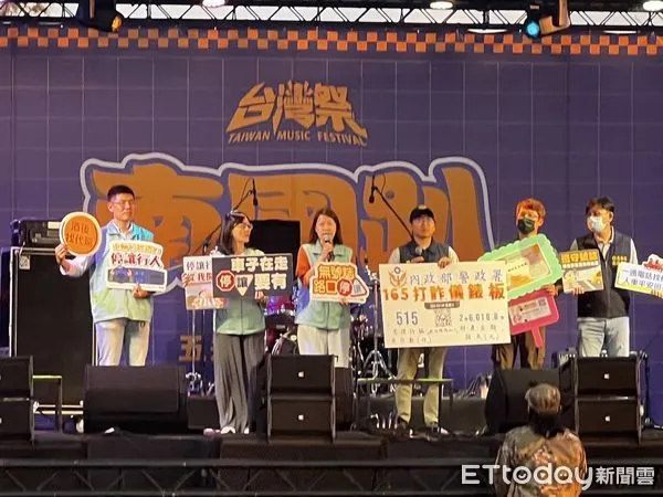 ▲屏東縣政府警察局墾丁大灣草地防詐宣導          。（圖／記者陳崑福翻攝）