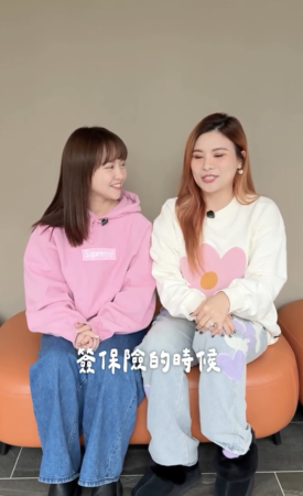 ▲▼陳詩媛。（圖／翻攝自Instagram／10yuan.0424）