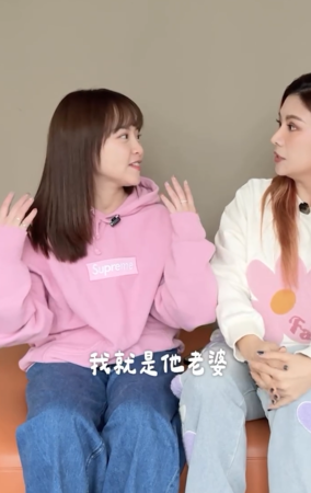 ▲▼陳詩媛。（圖／翻攝自Instagram／10yuan.0424）