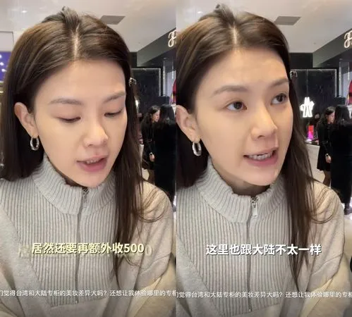 ▲▼聶詩芸。（圖／翻攝自抖音／聶詩芸Demi）