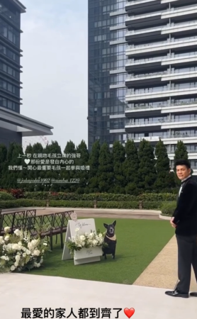 ▲▼陳志強。（圖／翻攝自Instagram／johnjohn1002）