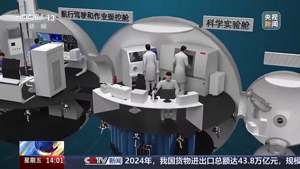 ▲▼陸在南海建「海底實驗室」　水深可達2000公尺。（圖／翻攝CCTV）