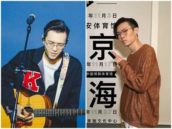 ▲▼方大同（圖／翻攝自Facebook／方大同）