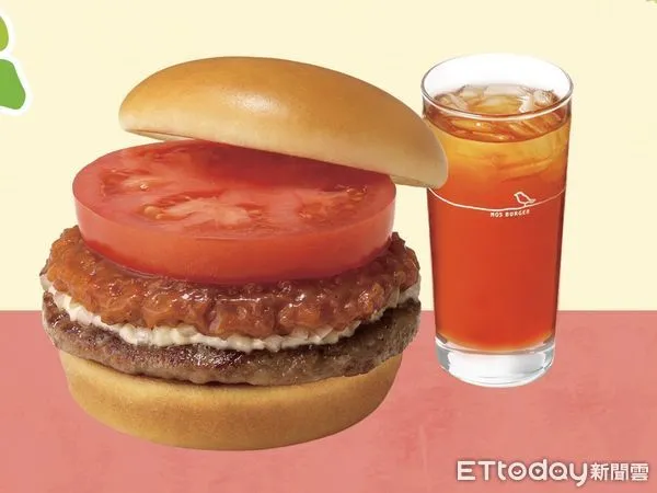 ▲▼摩斯漢堡。（圖／業者提供）