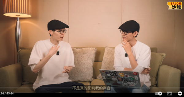 ▲▼方大同。（圖／翻攝自YouTube）