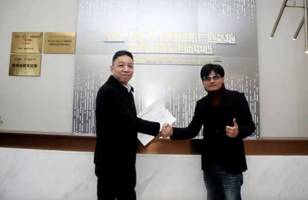 ▲▼福建開放台灣業者成立節目製作公司　首張許可證一周內發出。獨甪獸影視文化傳媒有限公司。創辦人江國銘。（圖／翻攝廈門日報）