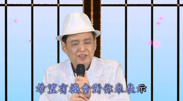 ▲恬娃證實葉清田死訊。（圖／翻攝自恬娃臉書）