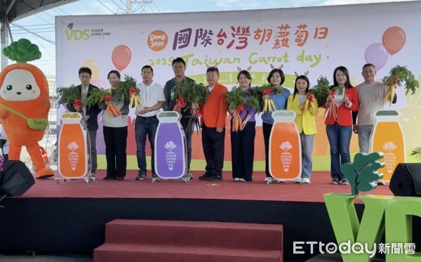 ▲VDS活力東勢辦理2025年「國際台灣胡蘿蔔日」今年邁入四屆，今日在東勢鄉鐵馬道旁盛大舉行。（圖／記者游瓊華翻攝）