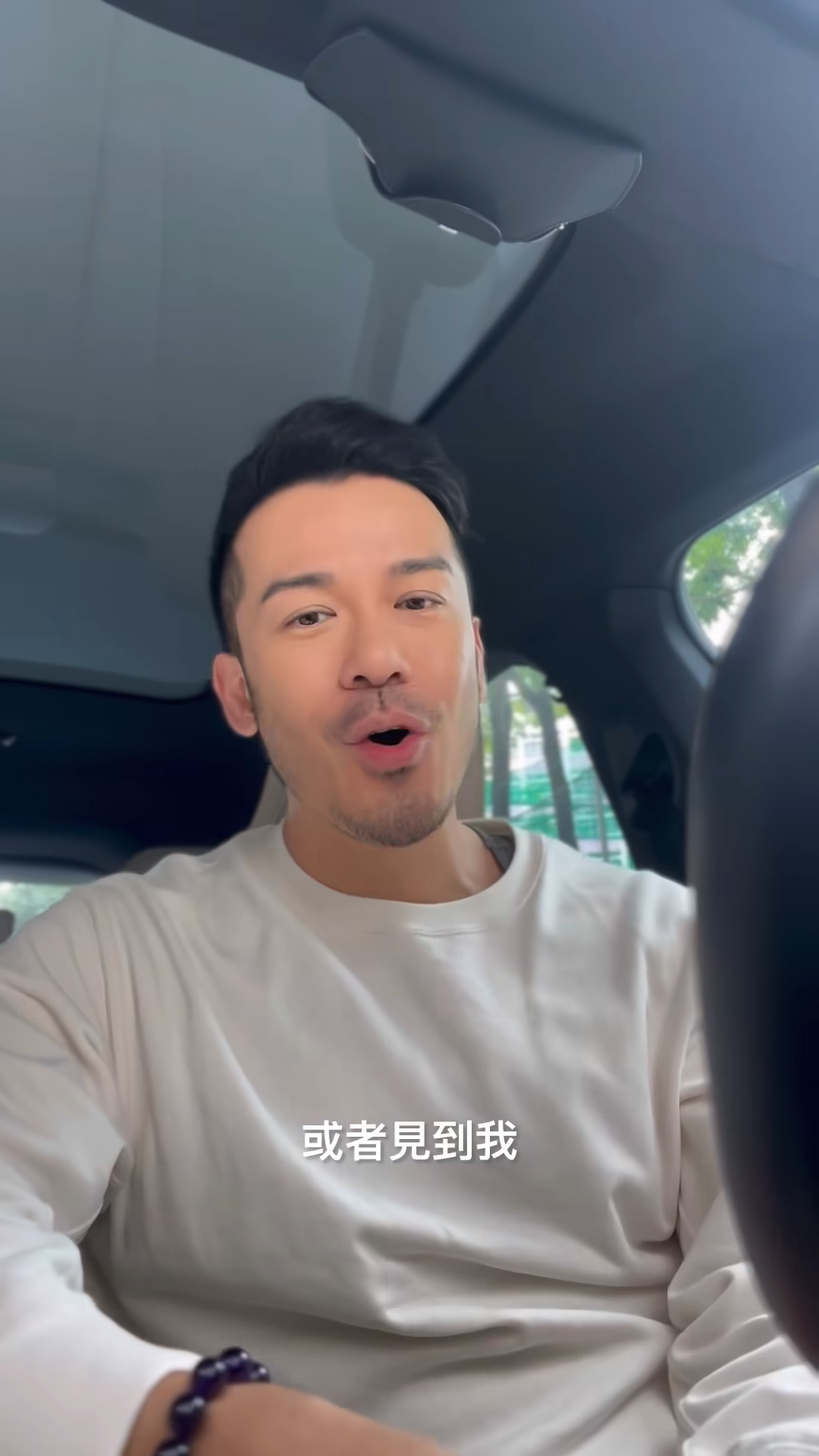 ▲▼網友發現男星沈震軒開Uber。（圖／翻攝自臉書、Threads）