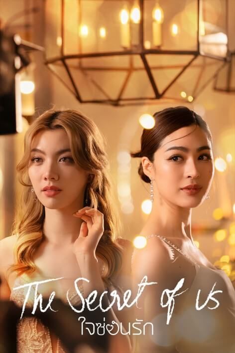 ▲▼英國《經濟學人》分析泰國BL劇、GL劇爆紅全球的原因。（圖／翻攝自X）