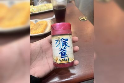 調味罐上貼「猴蕉」啥意思？內行人一解答全場傻眼：我念很多次