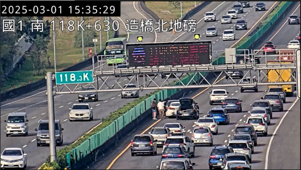 ▲▼228連假第二天，國道下午發生多起事故。（圖／高公局提供）