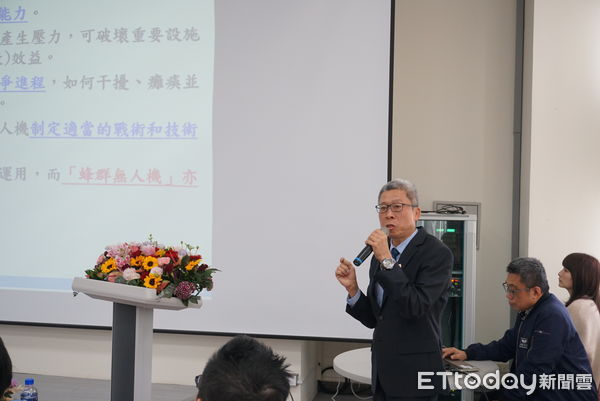 ▲虎科大「無人機先進實驗室」技術服務說明會，匯聚產官學界交流產業發展需求。（圖／記者游瓊華翻攝）