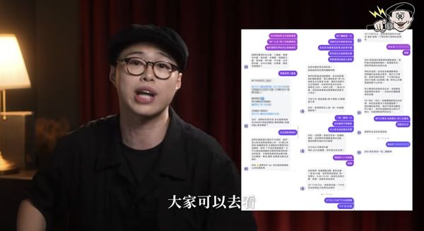 ▲▼High咖踢爆知名皮拉提斯教室。（圖／翻攝自YouTube／High咖-邱志恒）