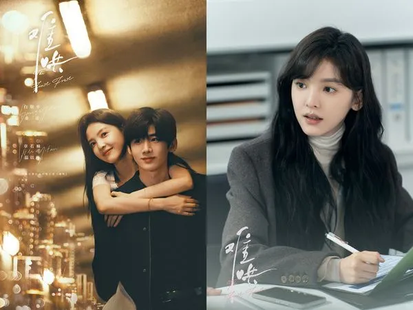 ▲▼章若楠10年前模樣被挖出，對比現在模樣差很大。（圖／翻攝自微博）