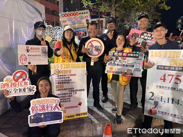 ▲內埔警分局長郭譯隆率員六堆運動會打詐宣導       。（圖／記者陳崑福翻攝）