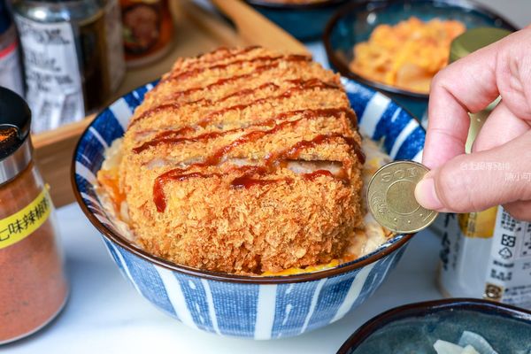 ▲▼肥豚屋豬排食堂，營業時間只賣晚上的限量丼飯。（圖／部落客陳小可授權提供）