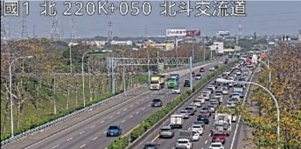▲國道1號北向北斗路段發生5車連環追撞。（圖／翻攝自國道1968）