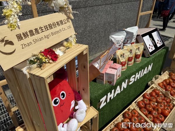 ▲雲林展鮮農產生技辦理第二屆小紅牛「喜番生活節-展開新鮮的每一天」，今日盛大舉行。（圖／記者游瓊華翻攝）