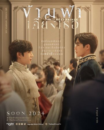 ▲▼英國《經濟學人》分析泰國BL劇、GL劇爆紅全球的原因。（圖／翻攝自X）