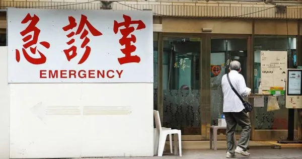 228連假期間，急診仍要維持24小時服務。（示意圖／報系資料照）