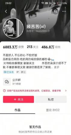 ▲▼             。（圖／）