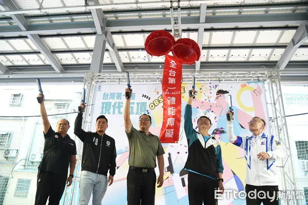 ▲▼高雄現代五項運動設施             。（圖／記者陳宏瑞翻攝）