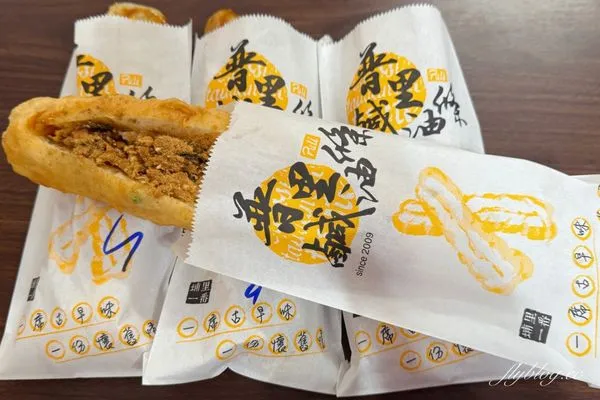 ▲▼普里鹹油條．埔里在地特色早餐，一天只營業3.5小時。（圖／部落客飛天璇的口袋授權提供）