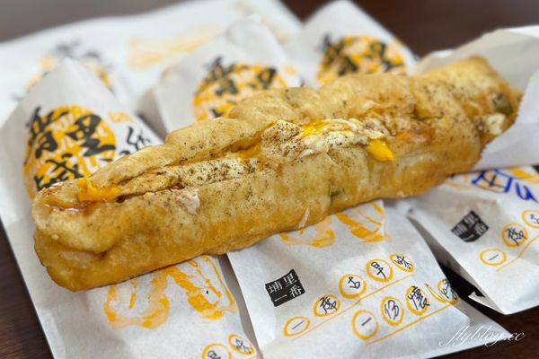 ▲▼普里鹹油條．埔里在地特色早餐，一天只營業3.5小時。（圖／部落客飛天璇的口袋授權提供）