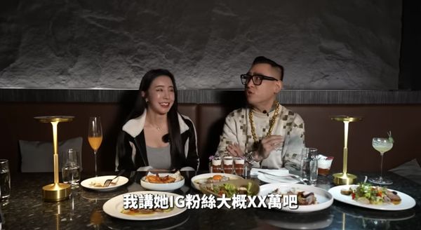▲▼繃闆找飯局妹聊職業生態 。（圖／翻攝自YouTube／蹦闆）