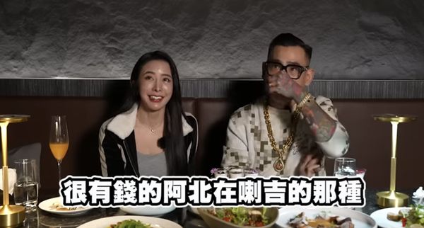 ▲▼繃闆找飯局妹聊職業生態 。（圖／翻攝自YouTube／蹦闆）