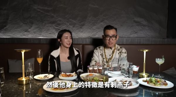 ▲▼繃闆找飯局妹聊職業生態 。（圖／翻攝自YouTube／蹦闆）