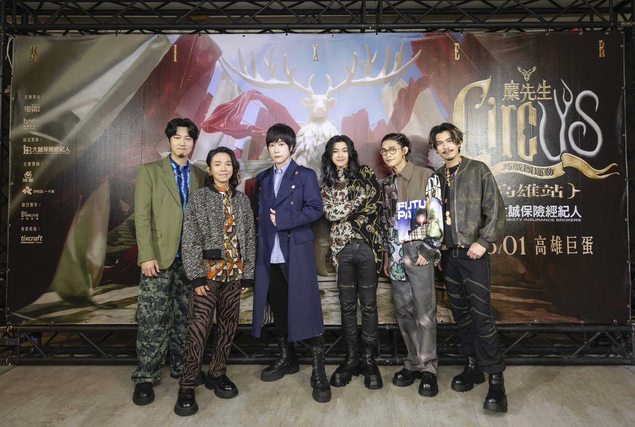 ▲▼迷先生高雄巨蛋演唱會，嘉賓五月天阿信。（圖／相信音樂提供）