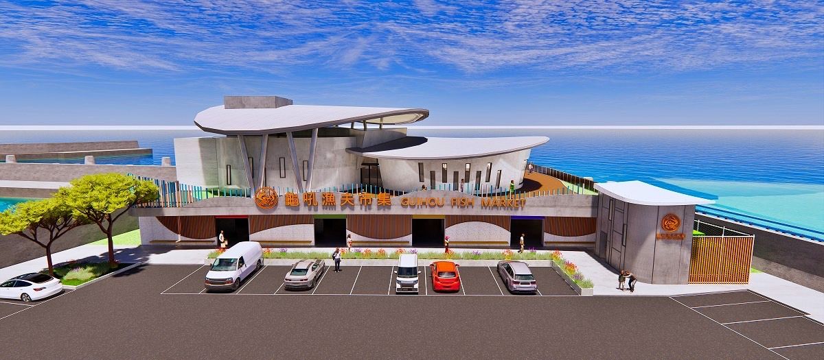 ▲萬里龜吼漁夫市集。（圖／新北市漁業處提供）