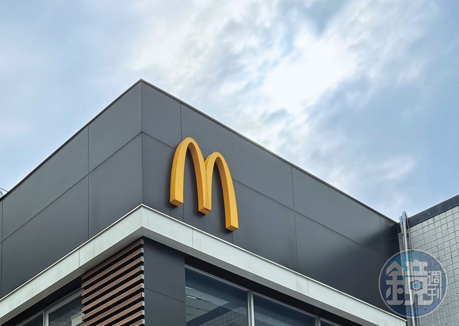 【麥當勞性侵揭密1】「對我性侵就沒想到有今天？」　檢追前主管涉案情節